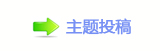 香⽮䒍饥❙桑捫䡲䒍饥㈀　㈀㈀瑞兿䁗⽦쁎䡎