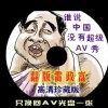 6ϺͲʿʱ쿪129